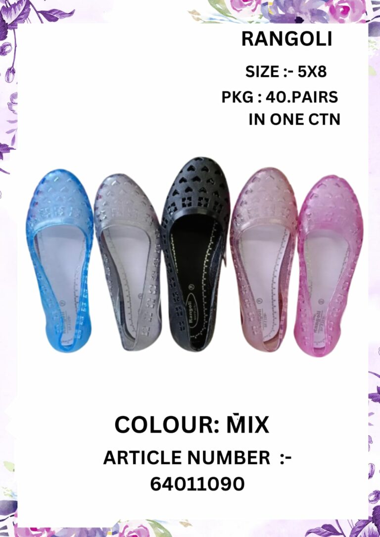 RANGOLI2